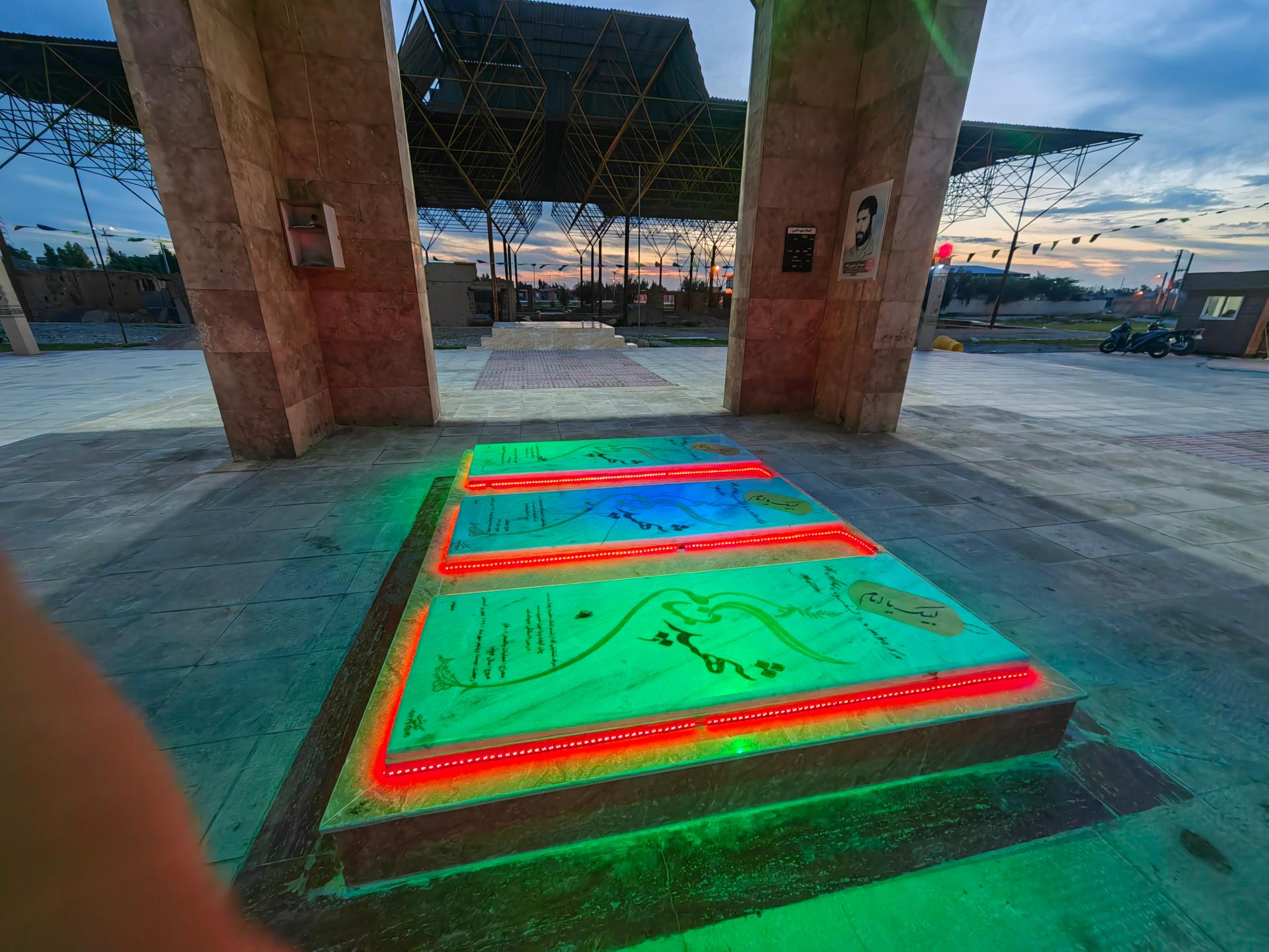 عکس یادمان شهدای گمنام