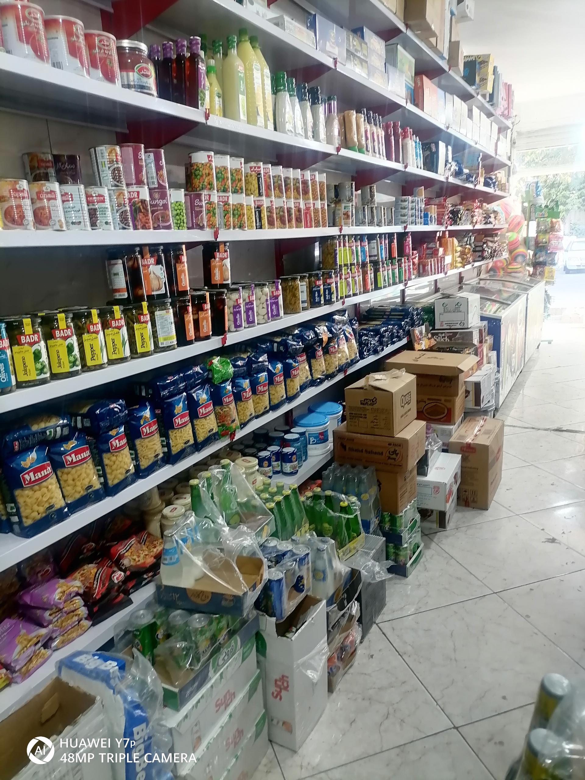 عکس هایمارت - فروشگاه هایپر مرکزی