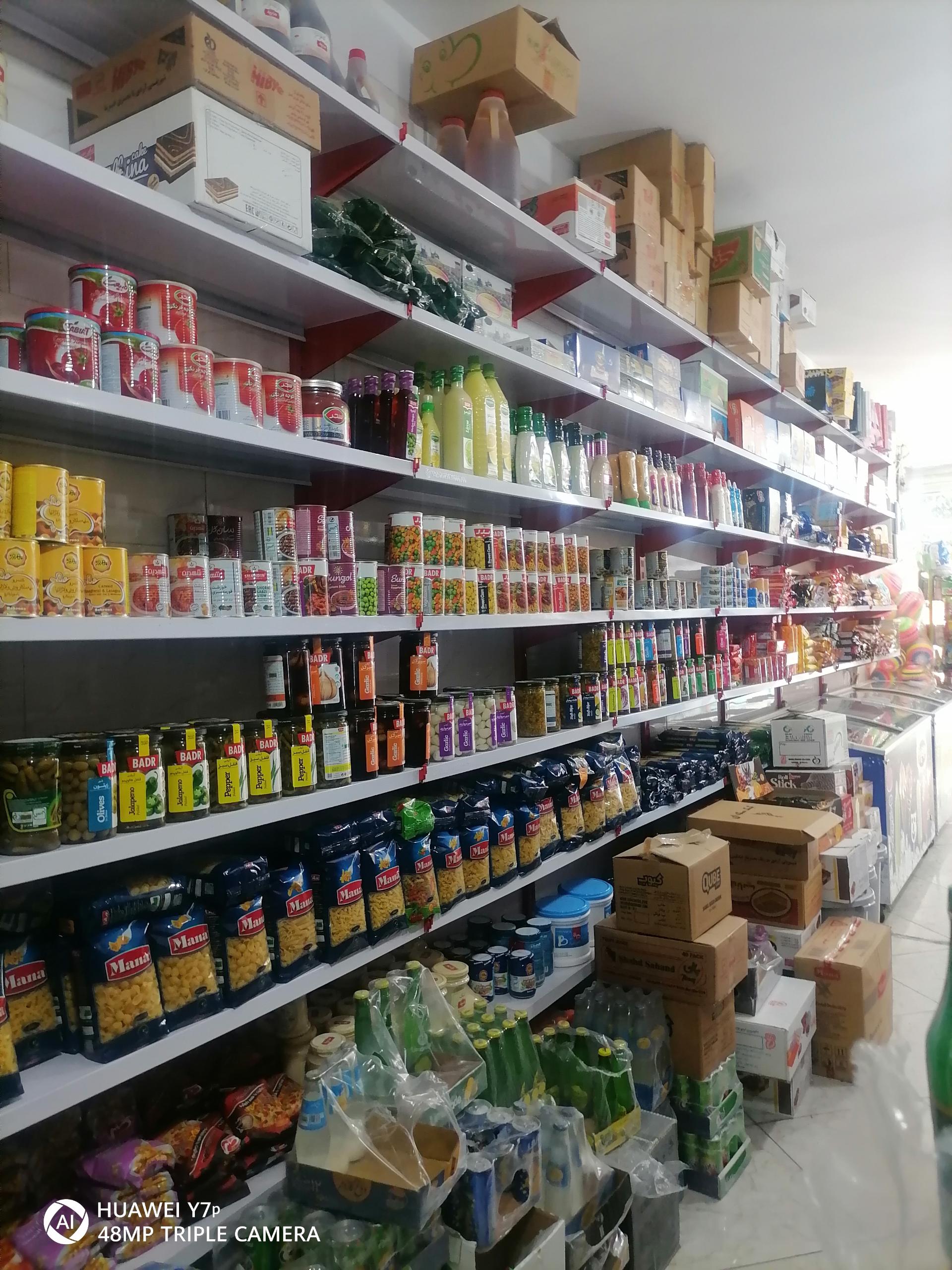 عکس هایمارت - فروشگاه هایپر مرکزی