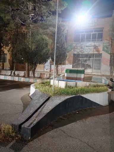 عکس هنرستان فنی پسرانه شهید اژه ای