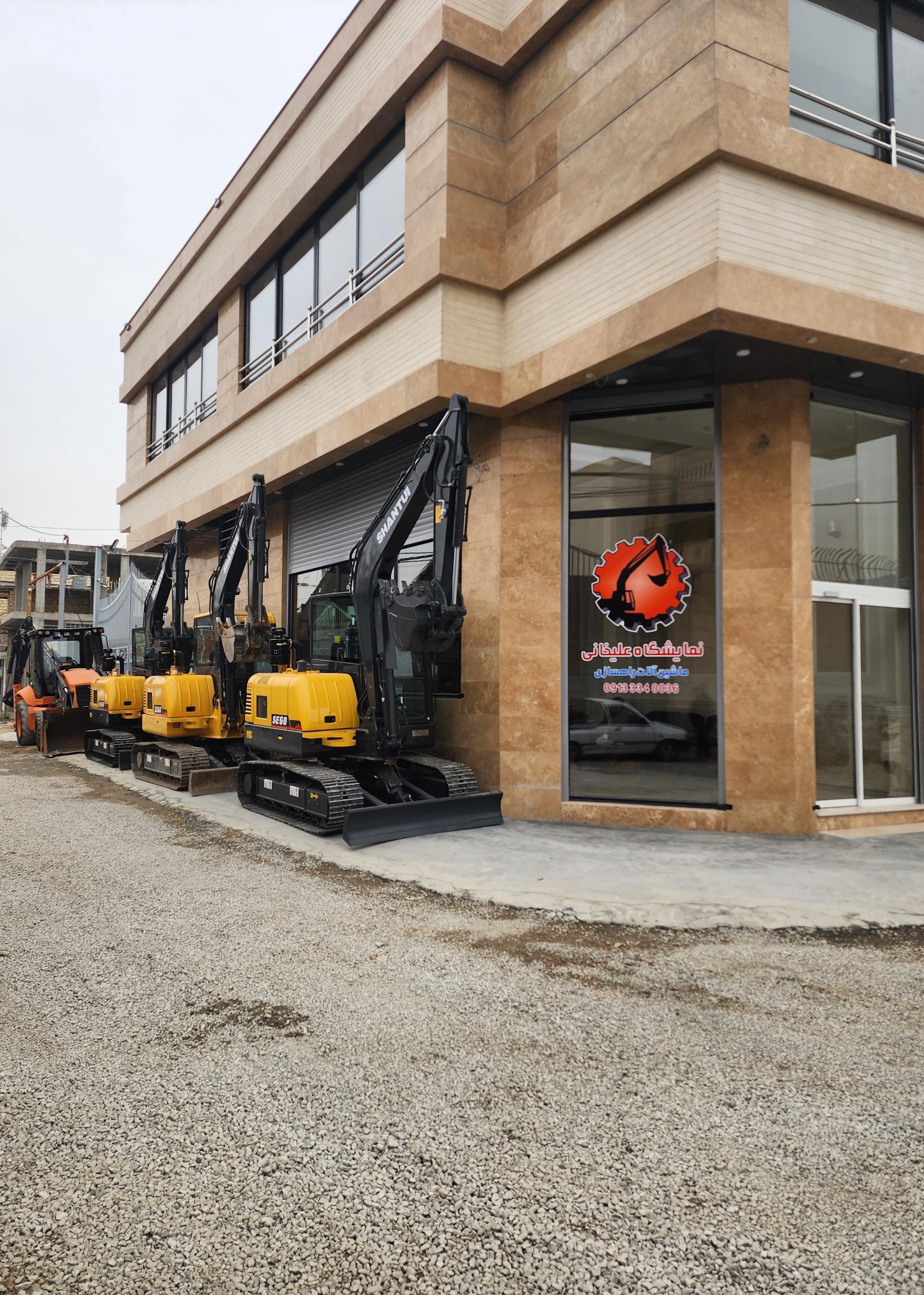 عکس نمایشگاه ماشین آلات راه سازی علیخانی