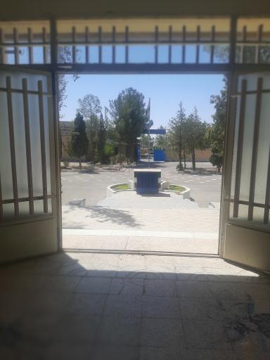 عکس هنرستان فنی پسرانه شهید اژه ای