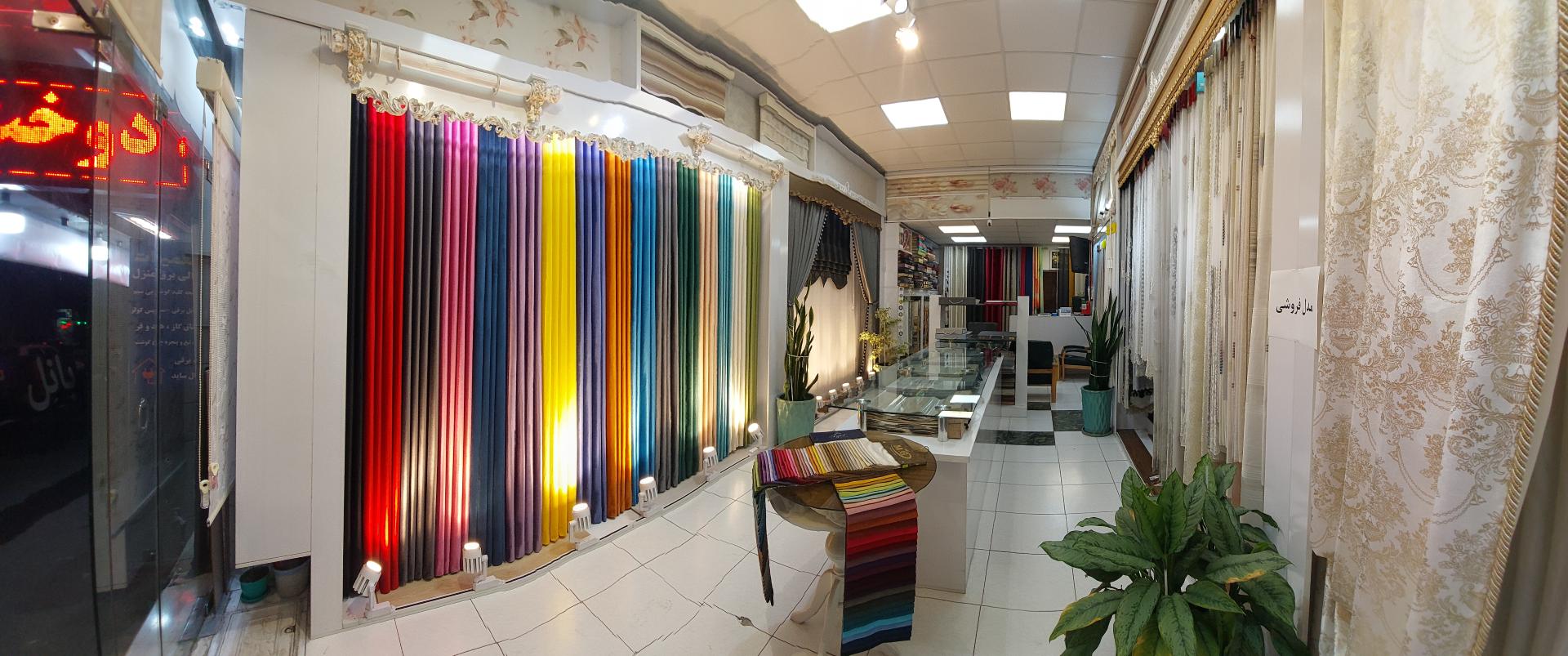 عکس  گالری پرده الیزه