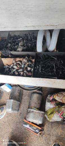 لوازم کشاورزی حسنلو 