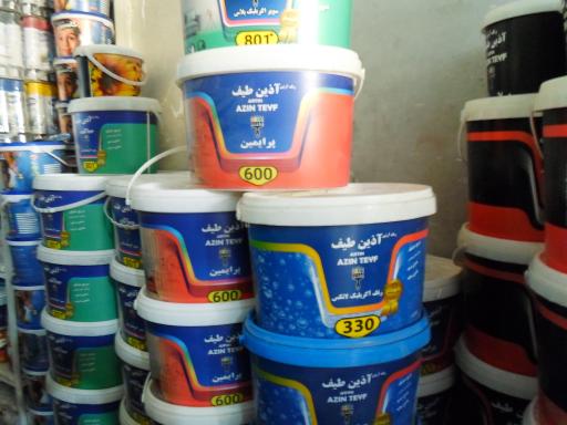 عکس فروشگاه رنگ و ابزار شبان