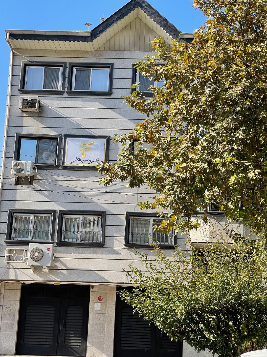 عکس استودیو فلاش