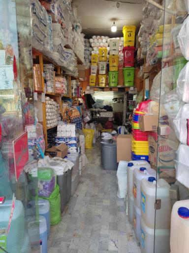 ظروف یکبار مصرف ثامن