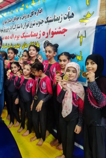 ژیمناستیک بانوان ابوذر، استاد شیرازی