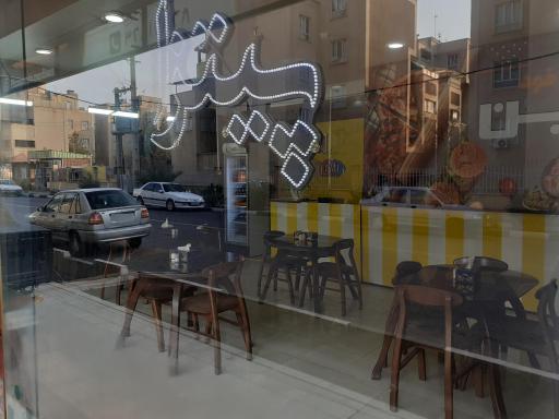 عکس پیتزا امین