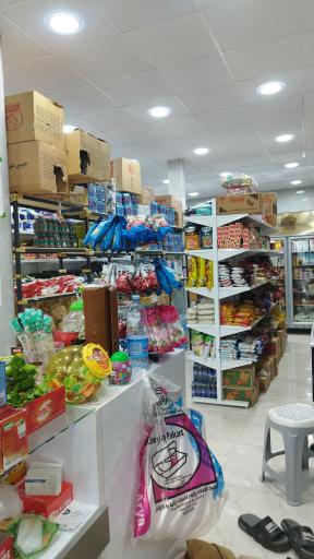 عکس هایپرمارکت شبانه روزی برادران قائم آبادی