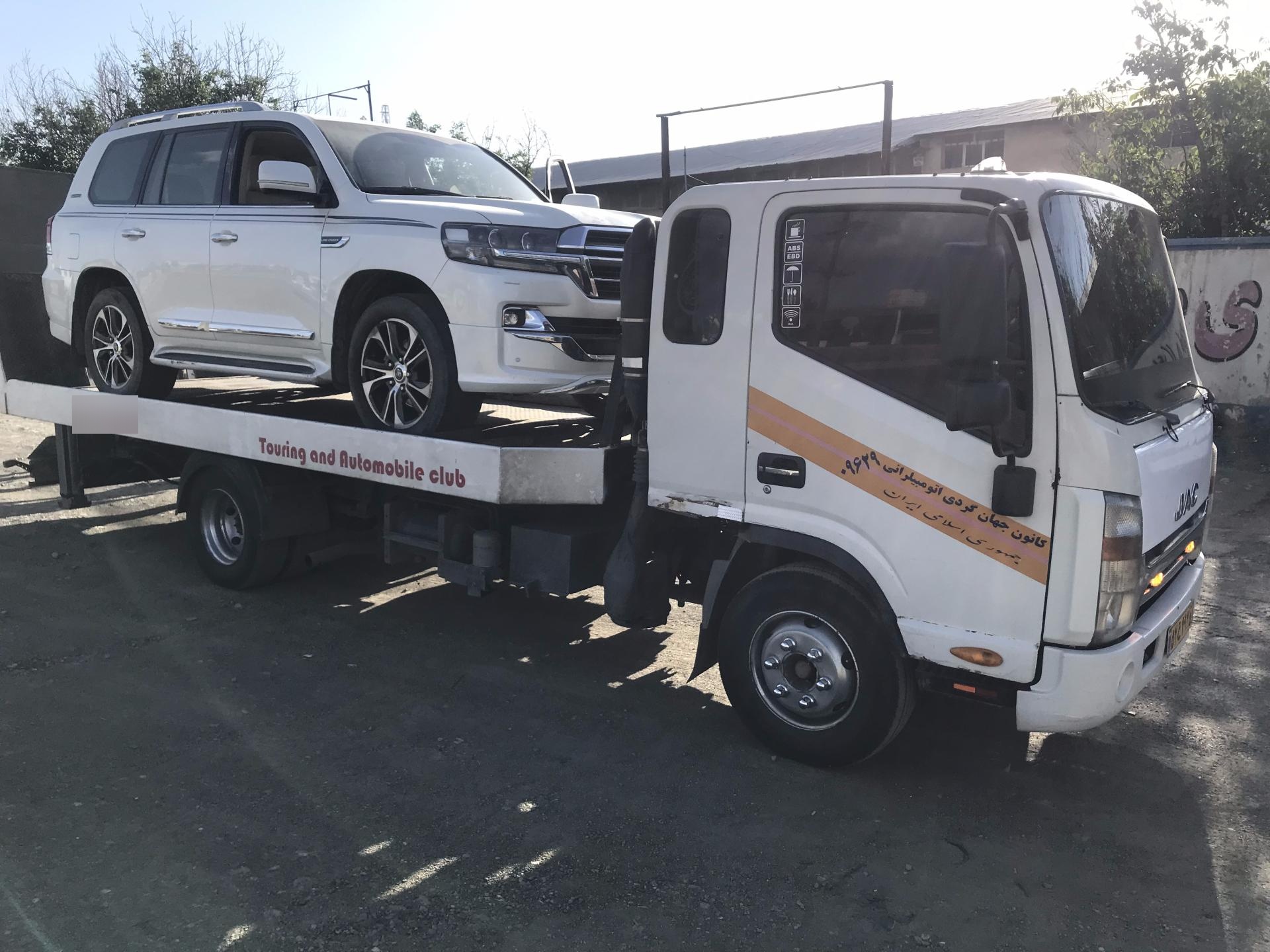 عکس امداد خودرو کانون