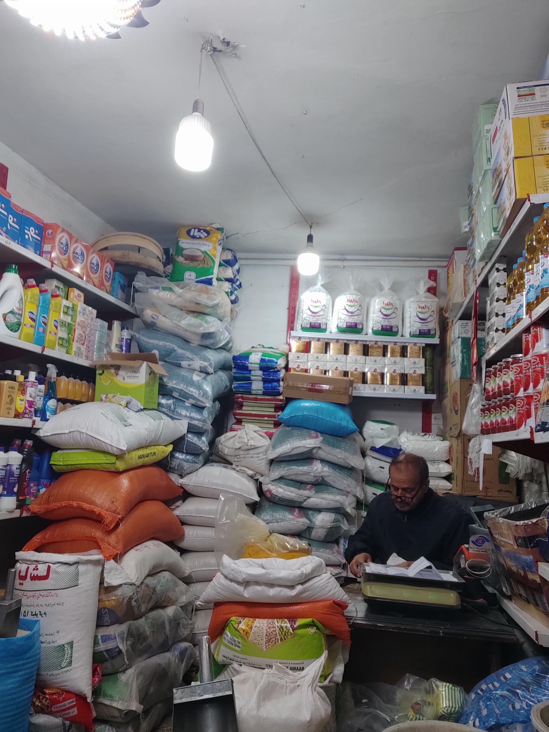 عکس خواربار فروشی کزازی