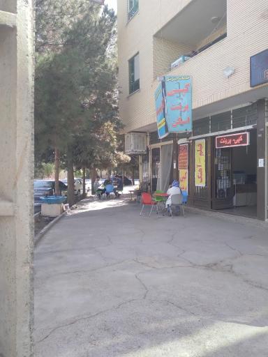 عکس کافه مهربانو