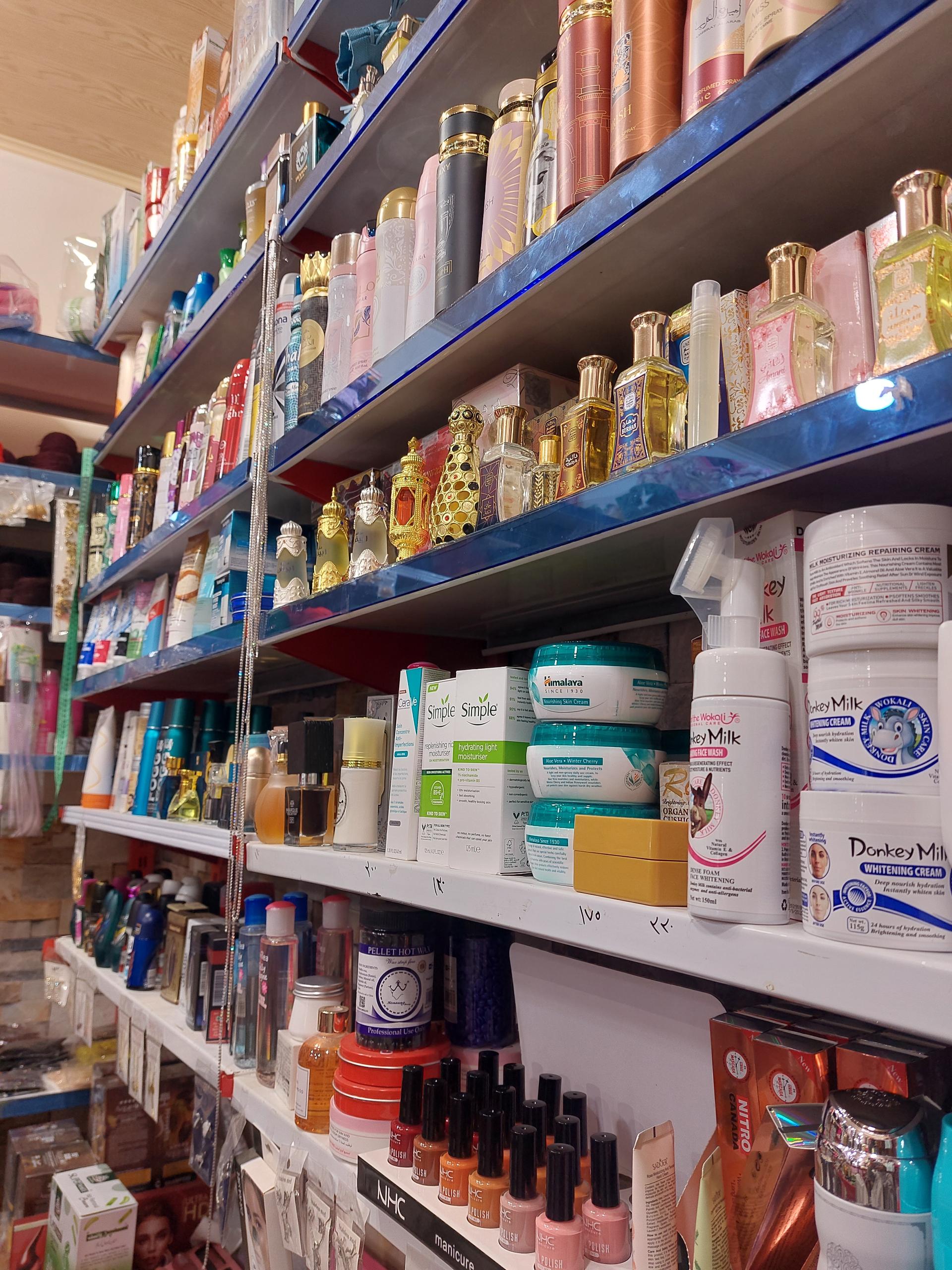 عکس فروشگاه بلوچ