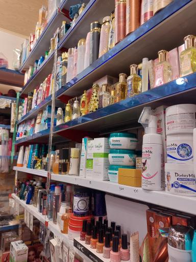 عکس فروشگاه بلوچ