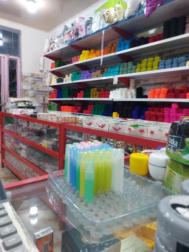 عکس فروشگاه بلوچ