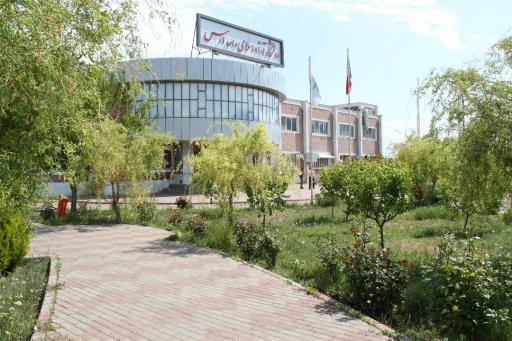 عکس دانشگاه آزاد اسلامی واحد ارس