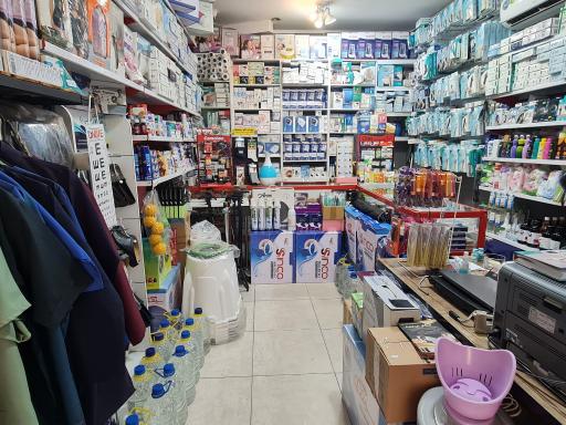 عکس لوازم پزشکی تخصصی هانا طب