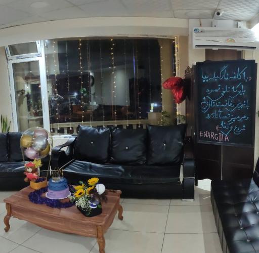 عکس کافه نارگیله 