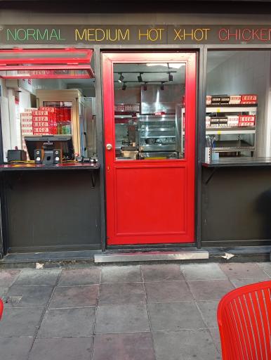 عکس چیکن سان