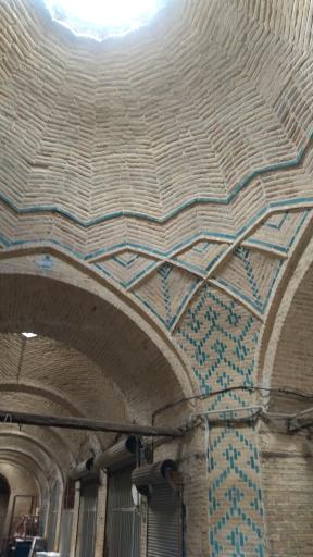 عکس سرای ملک زنجان