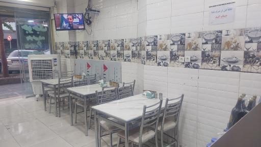 عکس رستوران جوجک