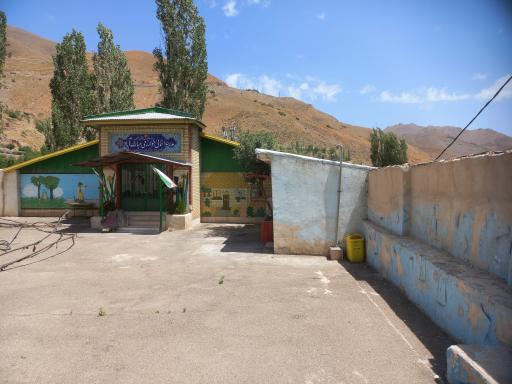 عکس مدرسه شهدای هفتم تیر