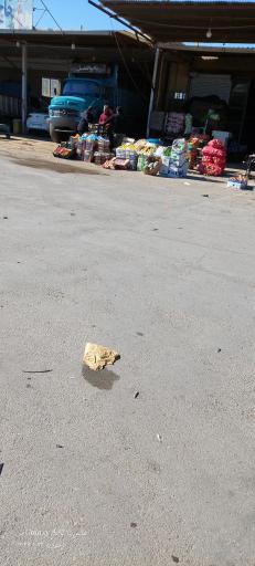 عکس میدان میوه و تره بار آزادی