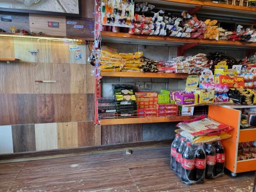 عکس کافه شادی