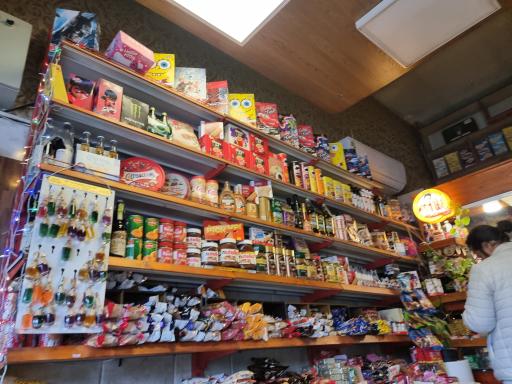 عکس کافه شادی