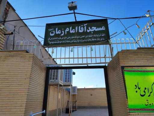 عکس مسجد امام زمان عجل الله تعالی روستای دهدق 