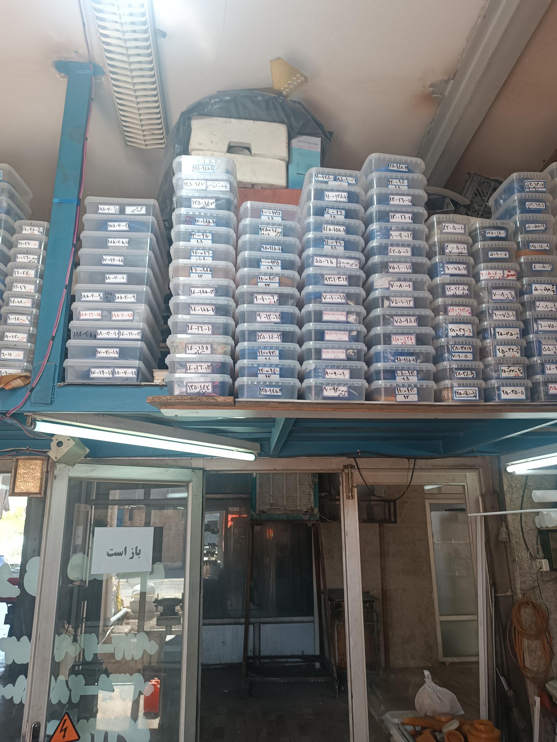 عکس تراش پکینگ فروش پکینگ تعمیر جکهای پنوماتیکی هیدرولیک ملکی