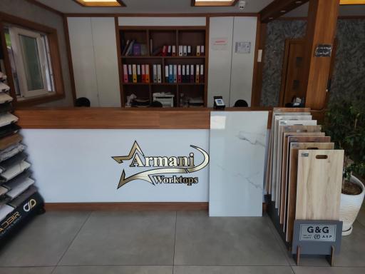 عکس فروشگاه آرمانی 