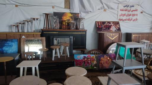 عکس نمایشگاه شیرازی