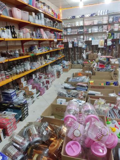 عکس بمب پلاستیک و بلور