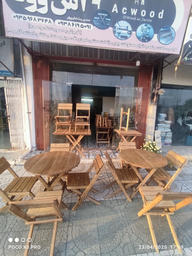 عکس نجاری و صنایع چوبی آس وود