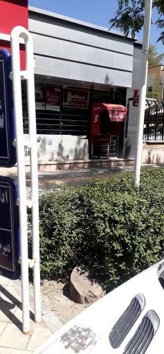 خودپرداز بانک شهر