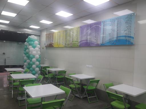 عکس آبمیوه سه استار