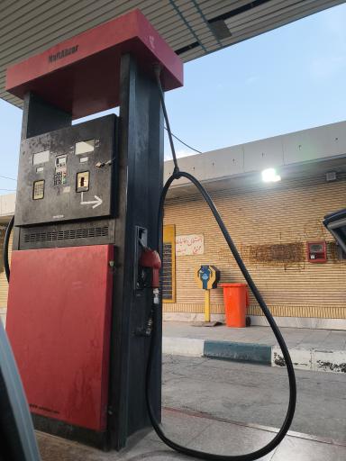 عکس جایگاه سوخت یغمایی