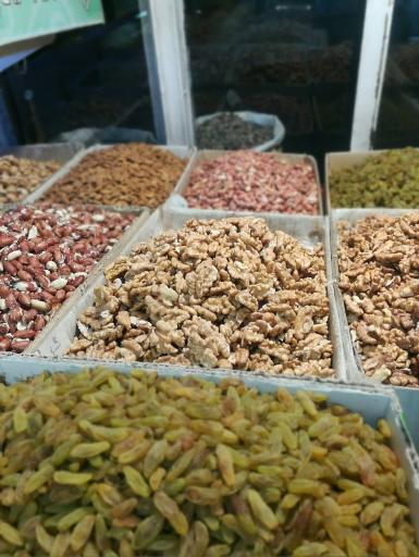 عکس فروشگاه آجیل و خشکبار عظیمی