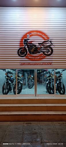 عکس لوازم یدکی موتورسیکلت حسین بالوی