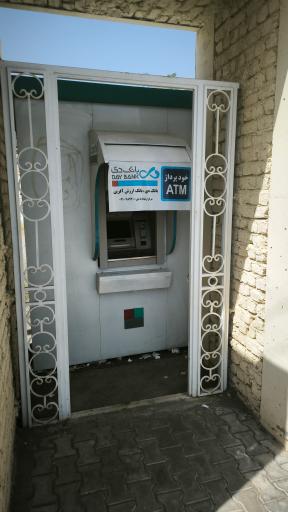 عکس عابر بانک 