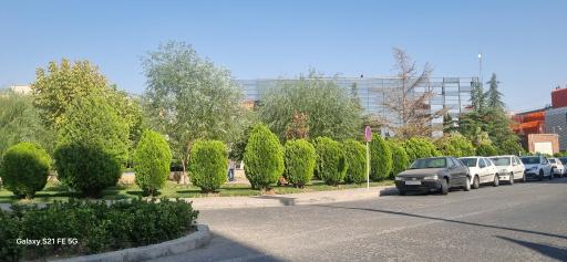 عکس بوستان دانشمندان