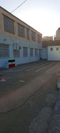 عکس دبستان دخترانه سلام 