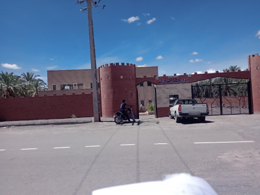 عکس اداره ثبت احوال شهرستان بم