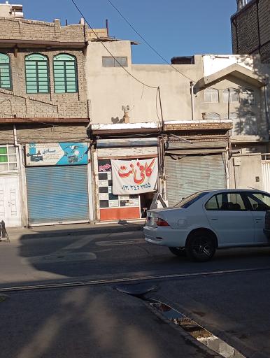 عکس کافی نت مهران