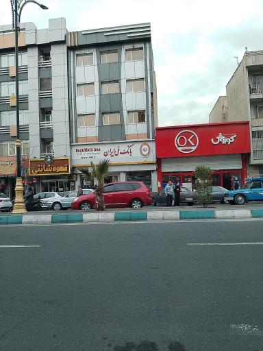 عکس افق کوروش (شهرک استقلال)