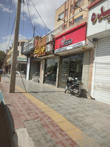 عکس هزارملک