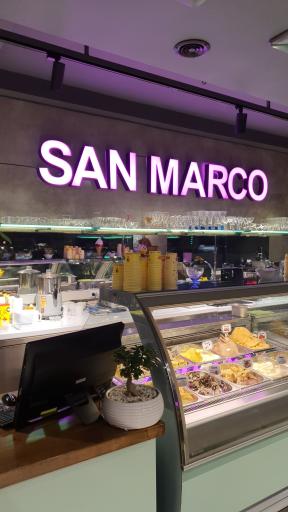 عکس بستنی San Marco - سن مارکو