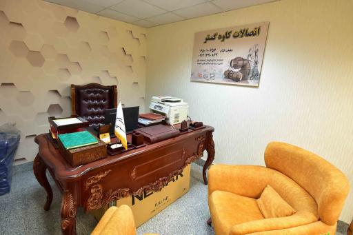 عکس کاوه گستر